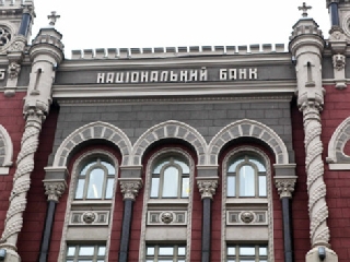 ��� �������.