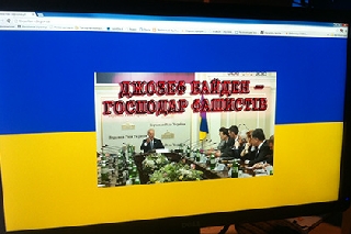 ��� �������.