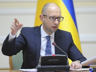 ��� �������.