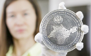 ��� �������.