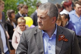 СИТ новости.