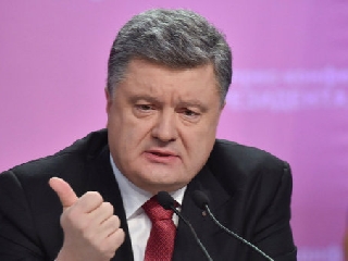 ��� �������.