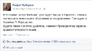 СИТ новости.