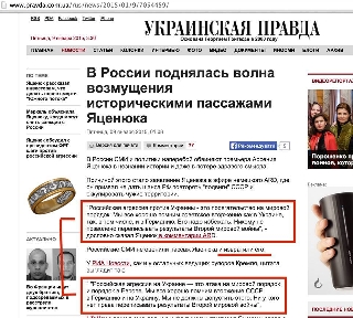 ��� �������.