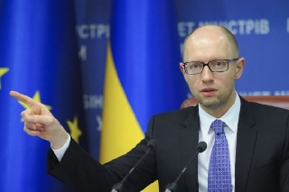 ��� �������.