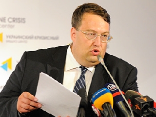 ��� �������.