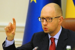 СИТ новости.