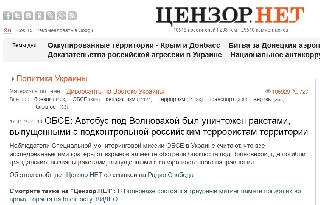 ��� �������.