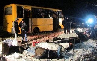 ��� �������.