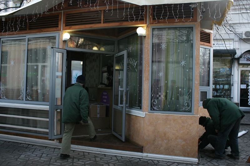 ���� ���������������� ���� ��������