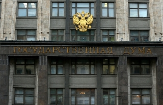 СИТ новости. СИТ новости.