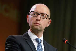 ��� �������.