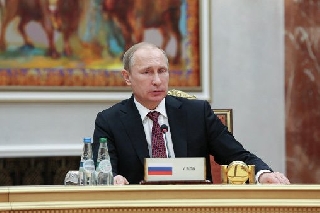 ��� �������.