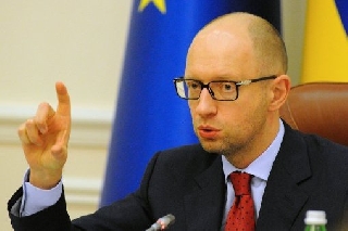 СИТ новости. СИТ новости.