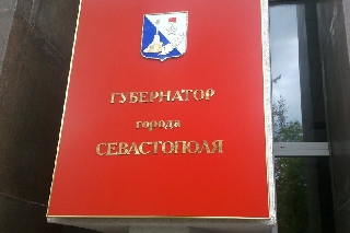 ��� �������.