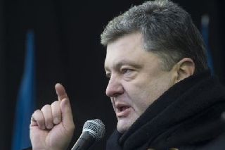 ��� �������.