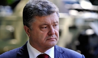 ��� �������.