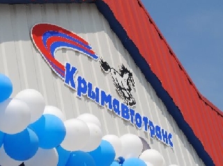 ��� �������.