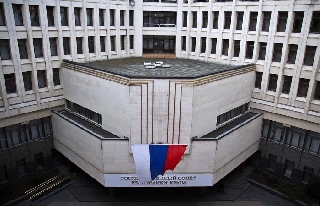 СИТ новости. СИТ новости.