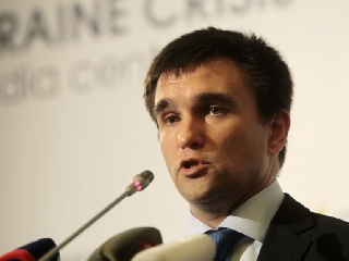 ��� �������.