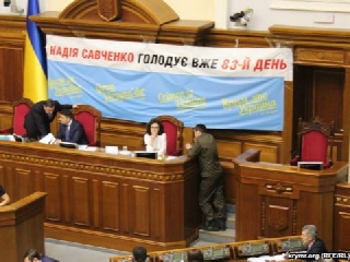 ��� �������.