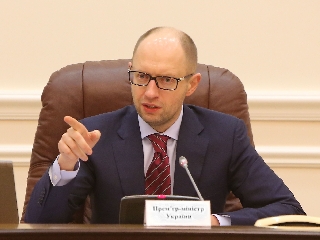 ��� �������.