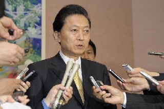 СИТ новости.