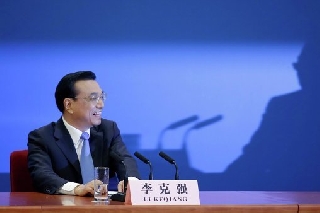 СИТ новости. СИТ новости.