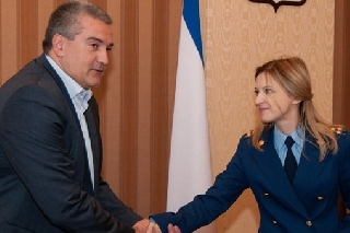 СИТ новости.