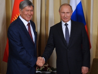 СИТ новости. СИТ новости.