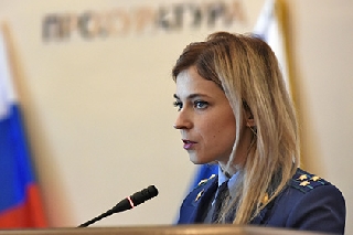 ��� �������.