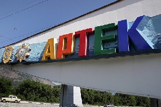 ��� �������.