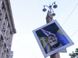 ��� �������.