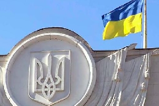 ��� �������.