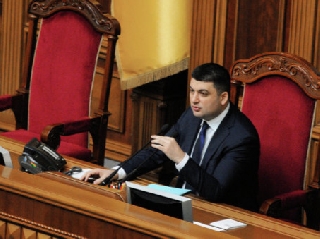 ��� �������.