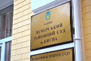 СИТ новости. СИТ новости.