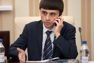 ��� �������.