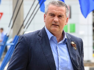 СИТ новости. СИТ новости.