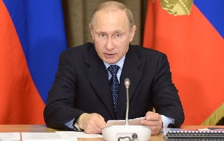 ��� �������.