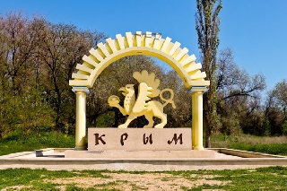 СИТ новости. СИТ новости.