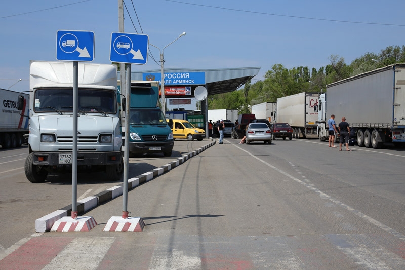 Пункт пропуска в Крым, автор Крыминформ Пункт пропуска в Крым