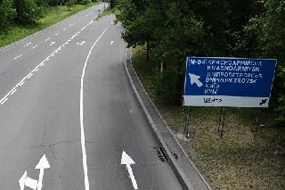 СИТ новости. СИТ новости.