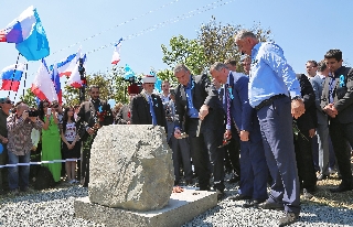 СИТ новости.