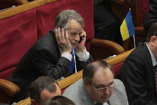 ��� �������.