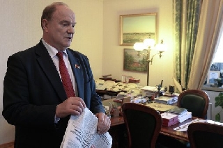 ��� �������.