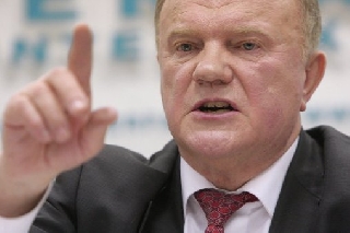 ��� �������.