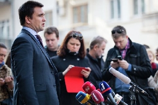 ��� �������.