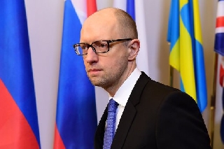 ��� �������.