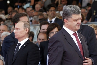 ��� �������.