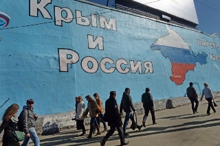 ��� �������.